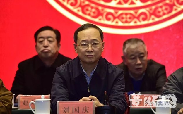 佛教-山西五台山佛教协会召开第九次代表大会