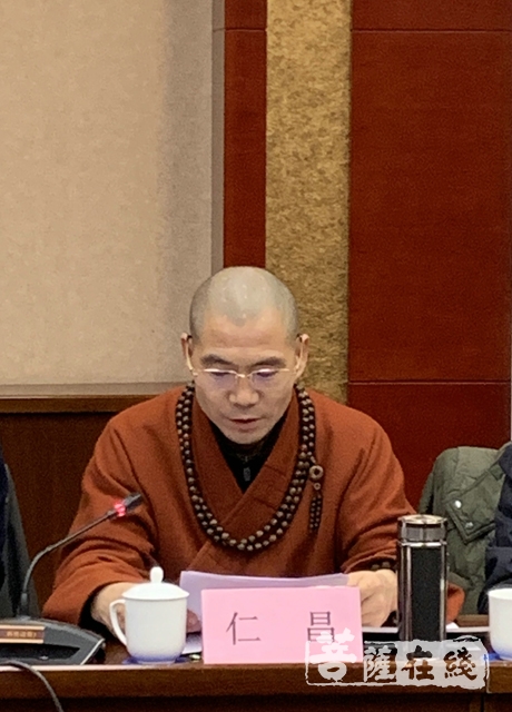 佛教-山东省佛教协会在济南召开六届二次常务理事会议