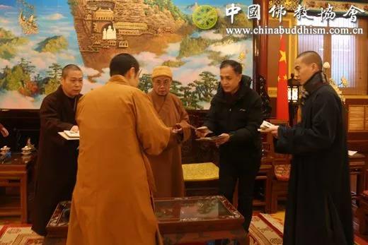 佛教-中国佛教协会《佛教教职人员证》颁发仪式在北京广济寺举行