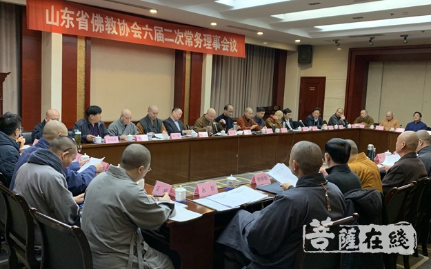 佛教-山东省佛教协会在济南召开六届二次常务理事会议