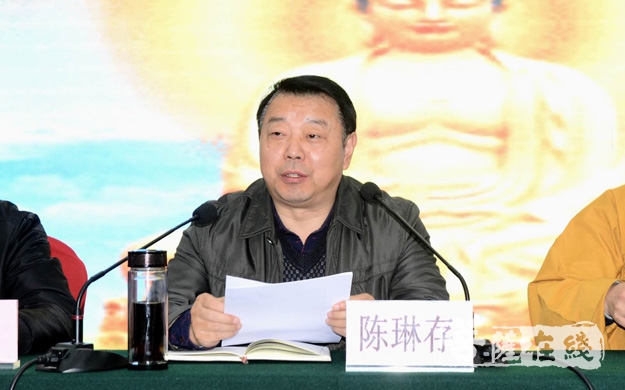 佛教-汉中市汉台区佛教协会召开第二次代表会议