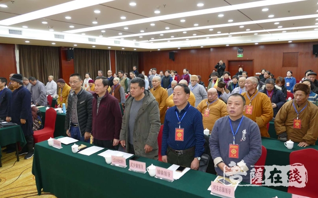佛教-汉中市汉台区佛教协会召开第二次代表会议