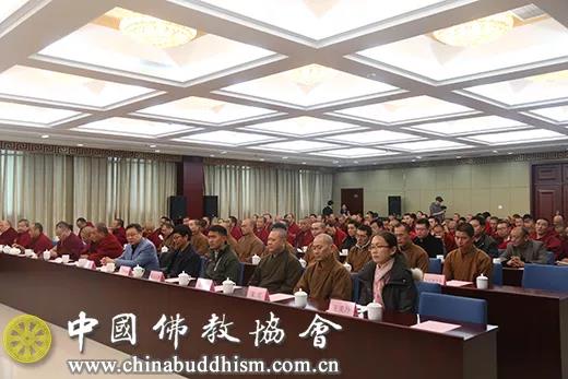 藏传佛教-爱国老人.喜饶嘉措大师爱国爱教展览在京开幕