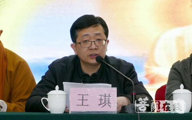 佛教-汉中市汉台区佛教协会召开第二次代表会议