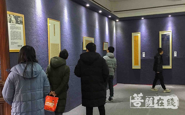 书法-武汉灵泉寺书画院举办“2018心经书法作品展”