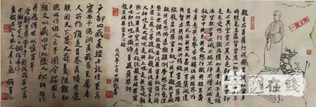 书法-武汉灵泉寺书画院举办“2018心经书法作品展”