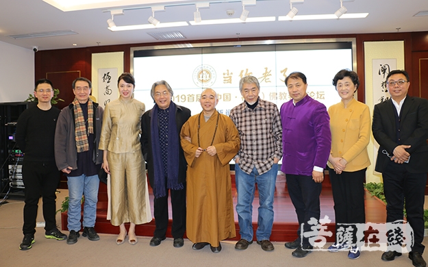 佛教-当你老了——2019首届中国福鼎佛教养老论坛新闻发布会