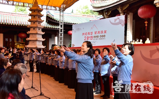 南普陀寺-四爱报恩 厦门新年书画慈善义卖在南普陀寺举办