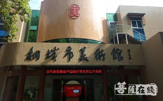 艺术-演一法师艺术空间