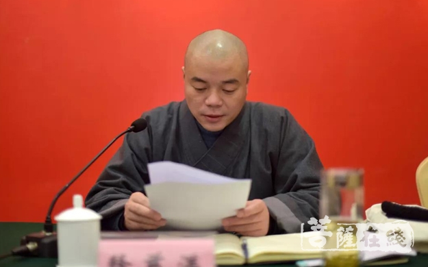 佛教-湖州市佛教协会召开五届八次理事会扩大会议