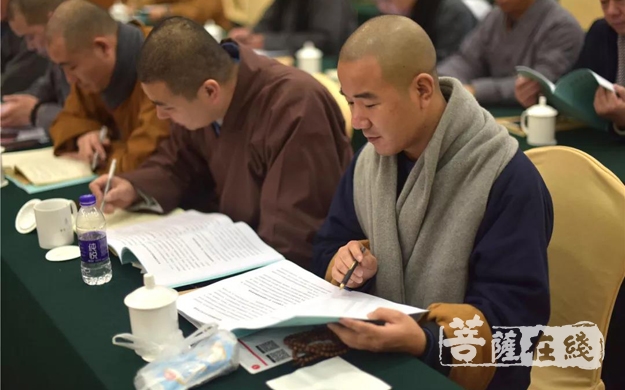 佛教-湖州市佛教协会召开五届八次理事会扩大会议