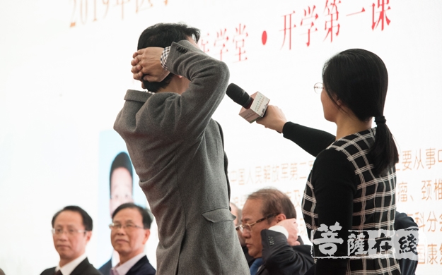 中医-2019年医学与人文南普陀中医论坛在南普陀寺举办