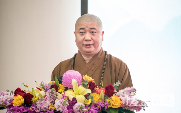 中医-2019年医学与人文南普陀中医论坛在南普陀寺举办