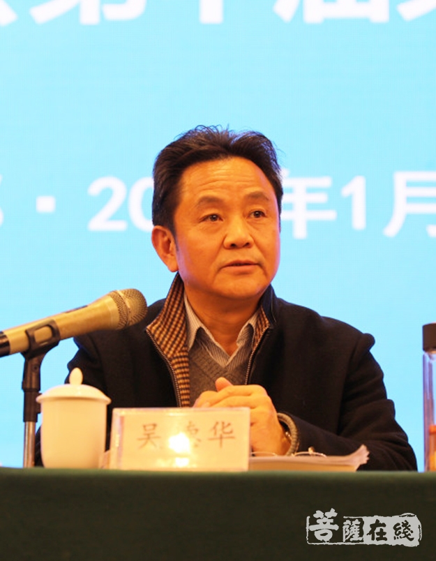 佛教-成都市佛教协会第十届第五次理事会圆满召开