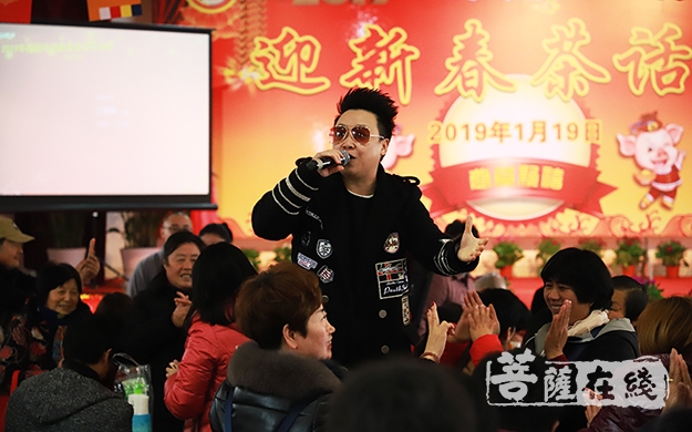 茶话会-上海青浦报国寺迎新春茶话会活动圆满