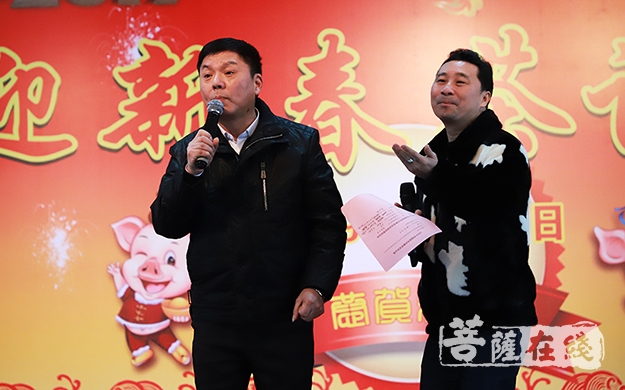 茶话会-上海青浦报国寺迎新春茶话会活动圆满