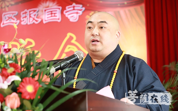 茶话会-上海青浦报国寺迎新春茶话会活动圆满
