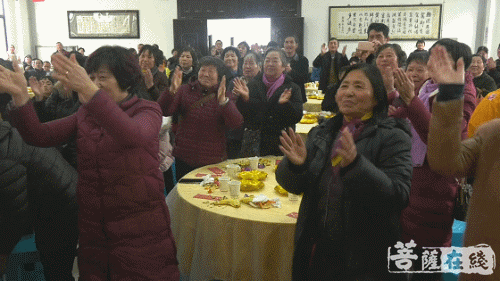 茶话会-上海青浦报国寺迎新春茶话会活动圆满