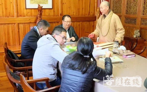 雁荡山-温州市民族宗教事务局副局长马建新一行赴雁荡山能仁寺慰问