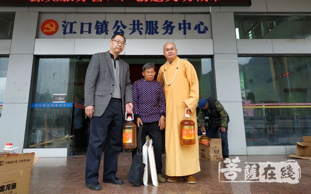 佛教-广东省封开县佛教协会举行捐赠慰问活动