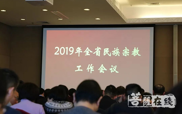 时政-加强民族团结 促进宗教和谐 谱写浙江民族宗教工作新篇章