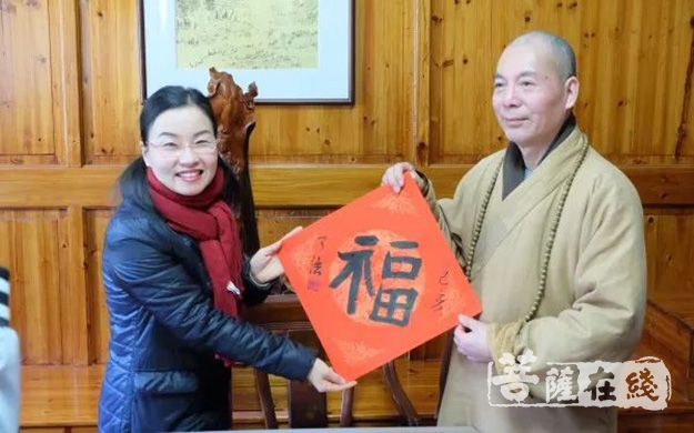 雁荡山-温州市民族宗教事务局副局长马建新一行赴雁荡山能仁寺慰问