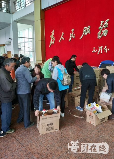 佛教-广东省封开县佛教协会举行捐赠慰问活动