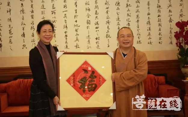 佛教-广州市人大常委会副主任李小勉一行慰问广州市佛协领导班子