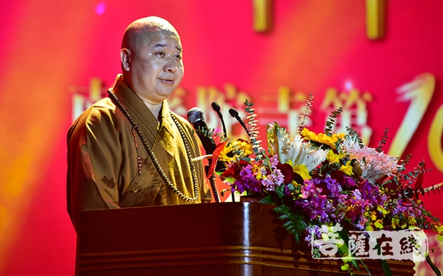 南普陀寺-盛世中华 不忘初心 南普陀寺举行第十届义工颁奖暨联谊晚会
