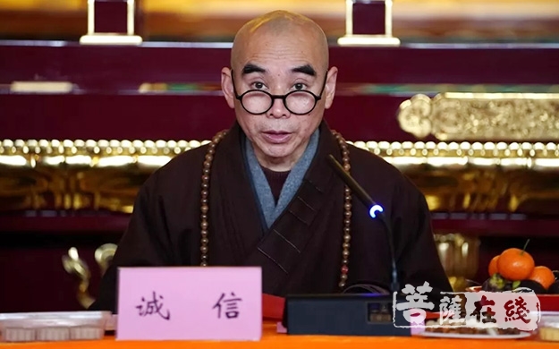 佛教-宁波市佛教界2019年迎春团拜会在天童禅寺举行