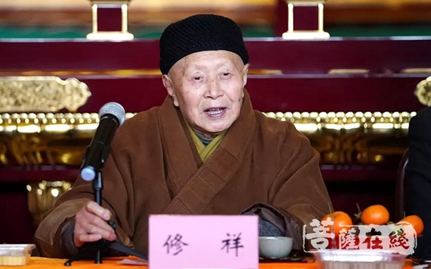 佛教-宁波市佛教界2019年迎春团拜会在天童禅寺举行