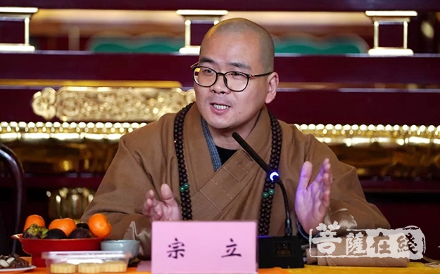 佛教-宁波市佛教界2019年迎春团拜会在天童禅寺举行