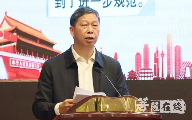 习近平-广东省召开2019年全省民族宗教局长会议