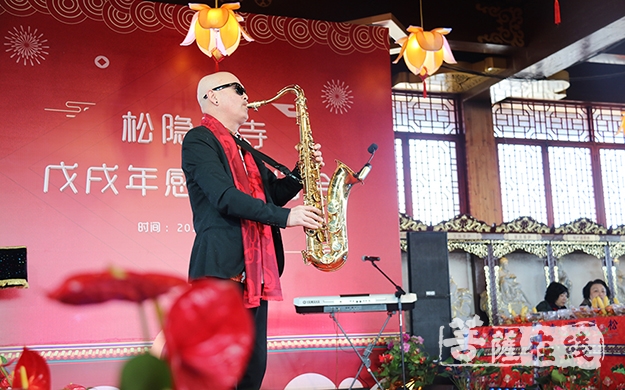 茶话会-辞旧迎新 上海松隐禅寺举行2019新年茶话会