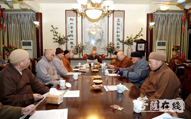 佛教-宁波天童禅寺召开2018年年终执事会议