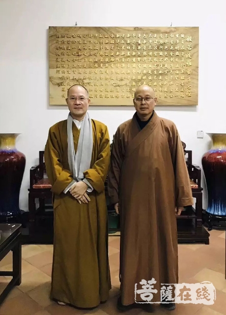 专程赴福鼎太姥山平兴寺与泉州开元寺,看望和慰问福建省佛协名誉会长