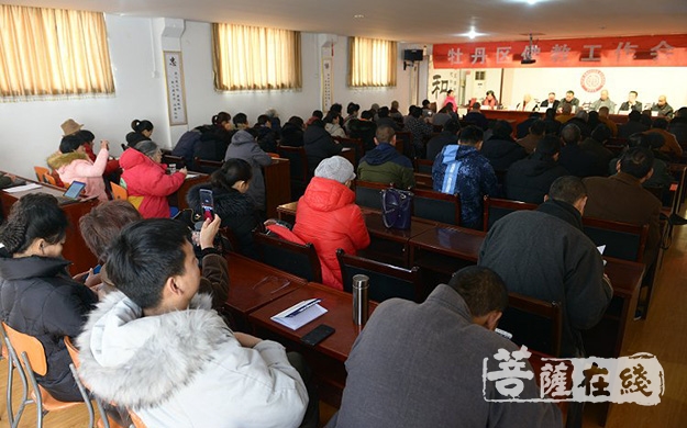 佛教-山东菏泽牡丹区佛教协会召开工作会议