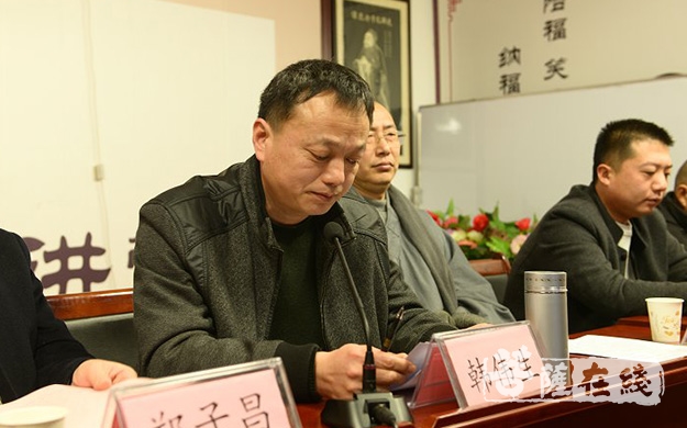 佛教-山东菏泽牡丹区佛教协会召开工作会议