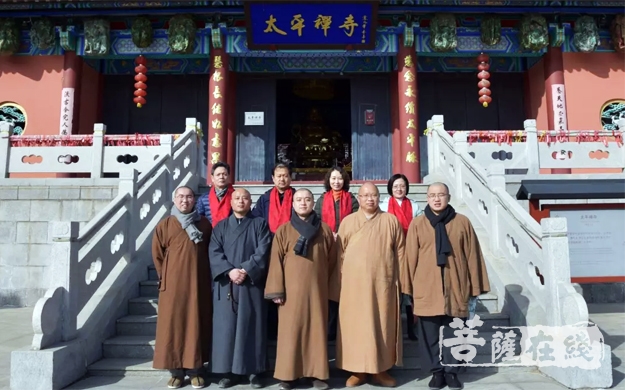 佛教-威海市佛教协会直属寺院年末进行消防安全工作走访交流