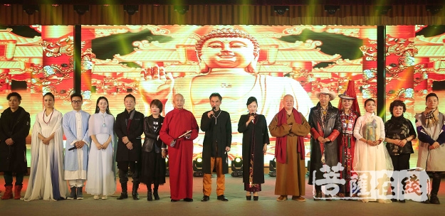 春晚-2019佛音春晚于北京天开寺圆满录制