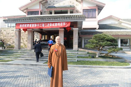 养老产业-浙江政协委员宏明法师：建议政府支持社会团体兴办养老机构