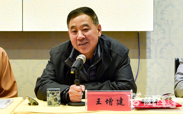 峨眉山-峨眉山行愿慈善事业基金会召开第二届换届选举大会