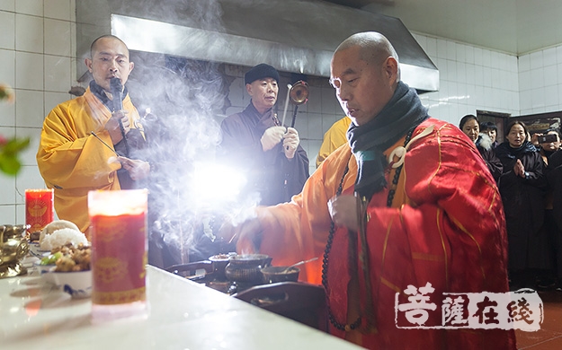 茶话会-巢湖鼓山寺举行迎新春茶话会 送灶迎小年