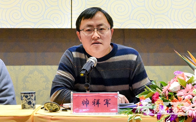 峨眉山-峨眉山行愿慈善事业基金会召开第二届换届选举大会
