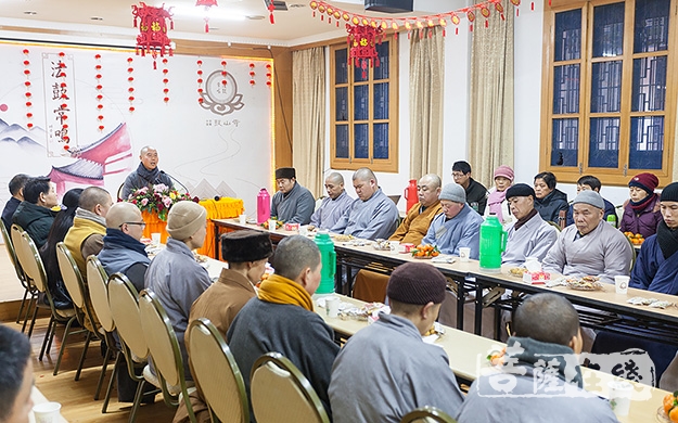 茶话会-巢湖鼓山寺举行迎新春茶话会 送灶迎小年