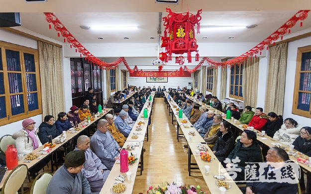 茶话会-巢湖鼓山寺举行迎新春茶话会 送灶迎小年