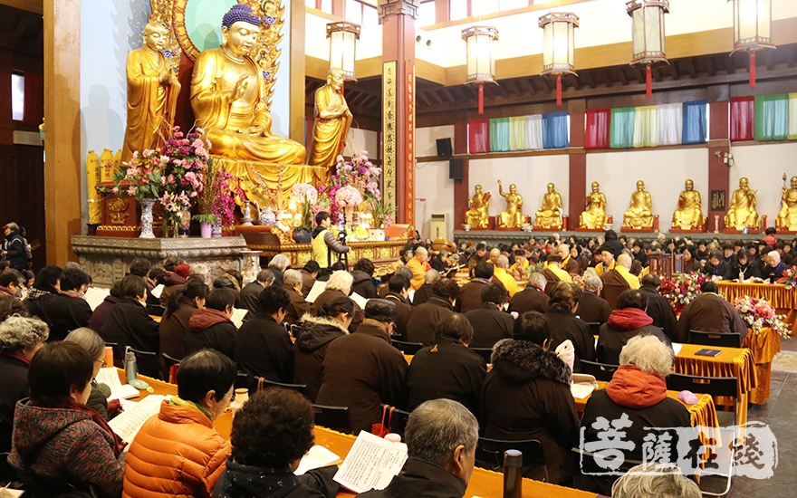 1 1月30日,上海七寶教寺啟建祭祖報恩法會,寺院常住及護法檀越百餘人