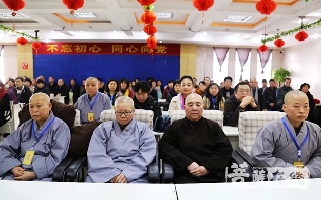 佛教-邢台市桥西区佛教协会召开第二届代表大会 传觉法师当选会长