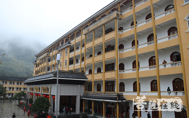 浙江慈云佛学院