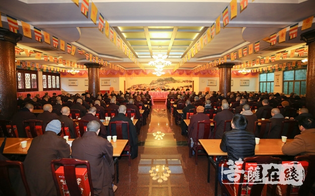 佛教-普陀山佛教协会召开己亥年正月十二全山执事圆职普茶会